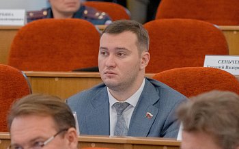 Заседание Законодательного Собрания Оренбургской области 